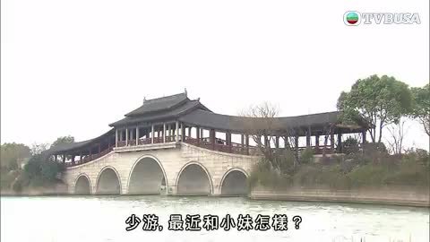 Tập 25