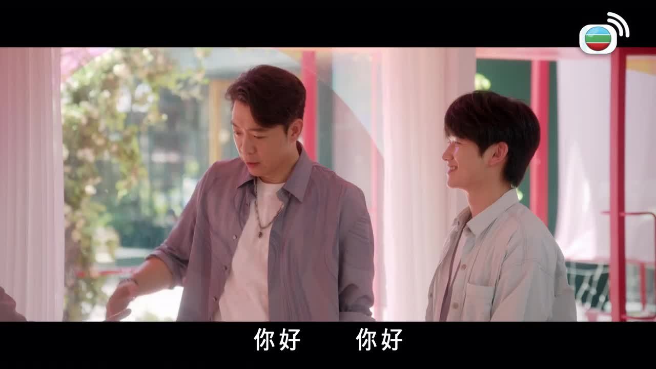 第17集