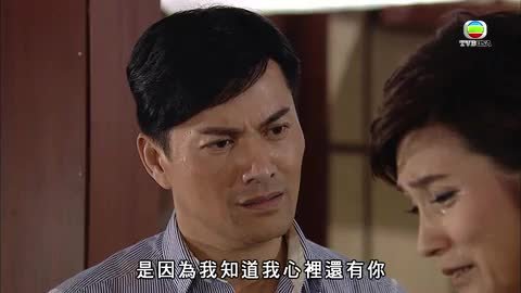 tập 38