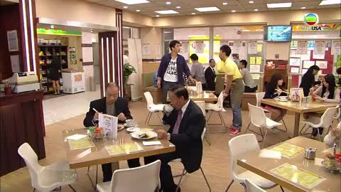 Episode 12