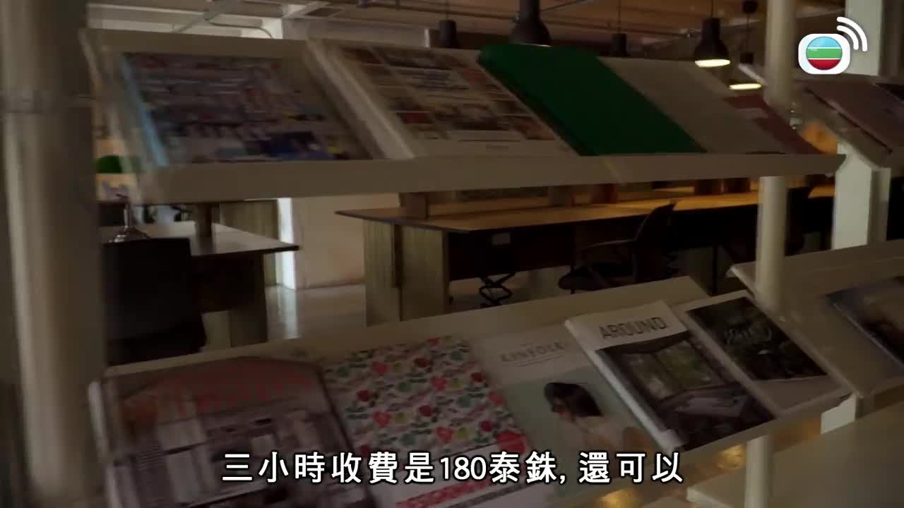 Episode 6