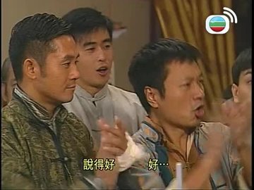 Episode 19