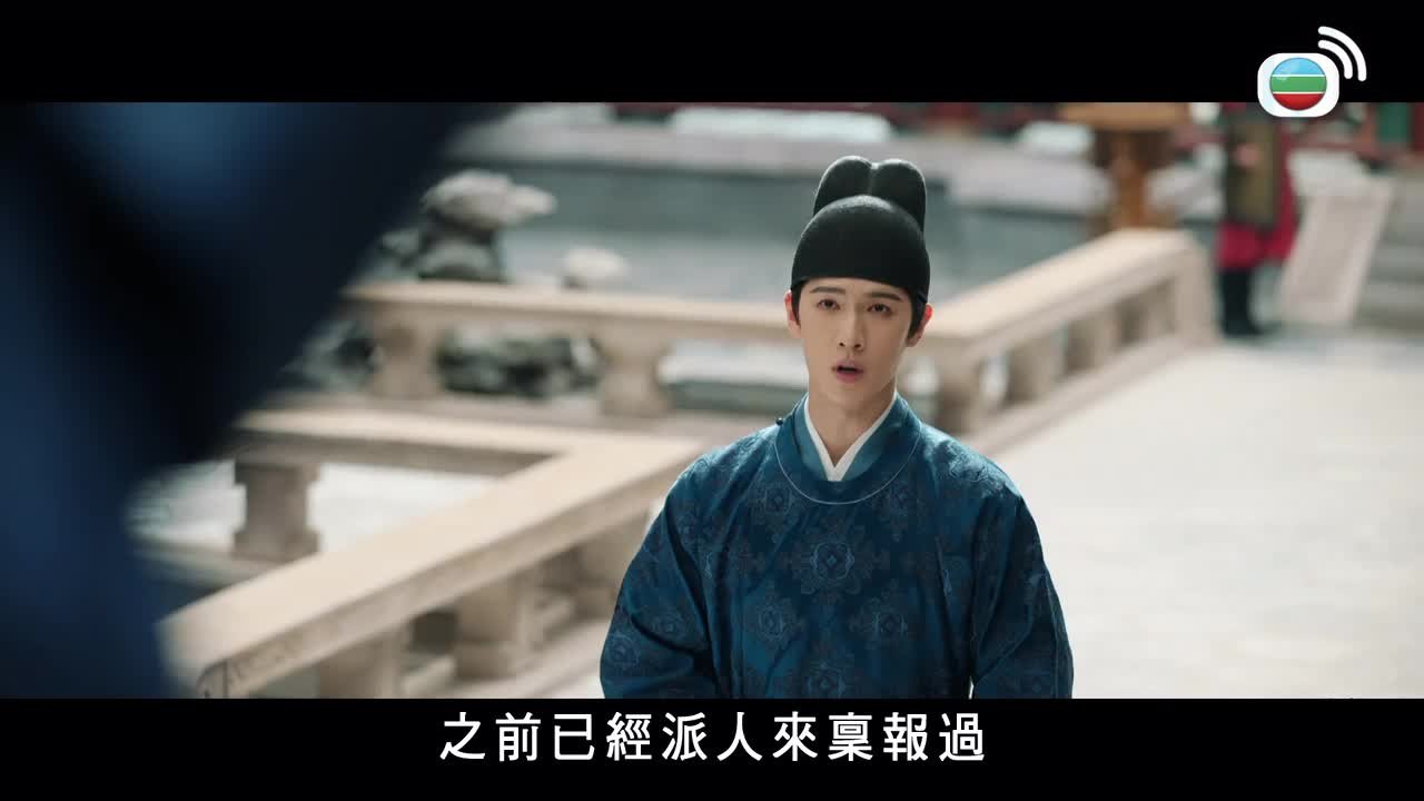 第21集
