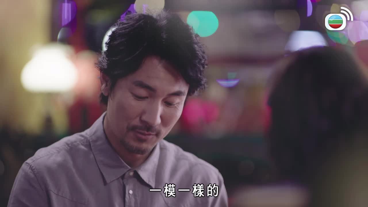 Tập 08