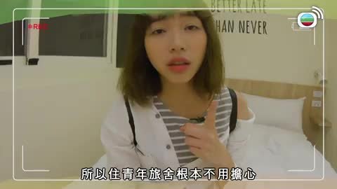 Tập 4