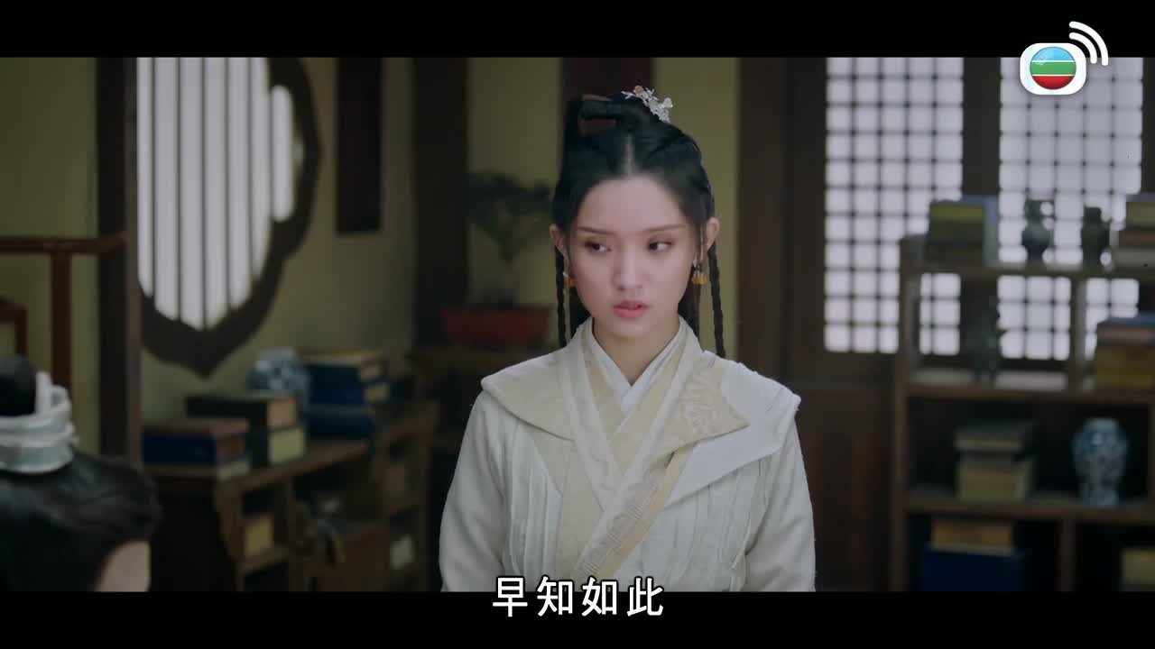 Tập 05