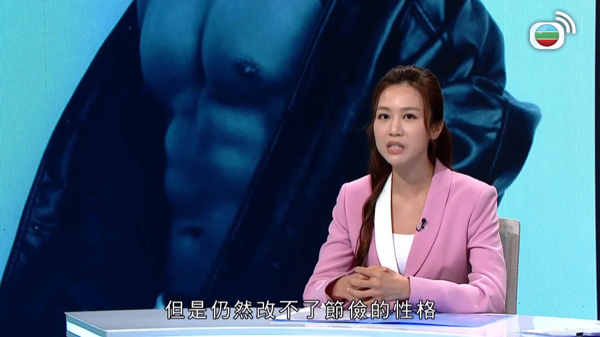 健康新聞報道-Health Express