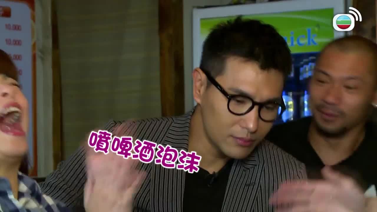 Episode 13