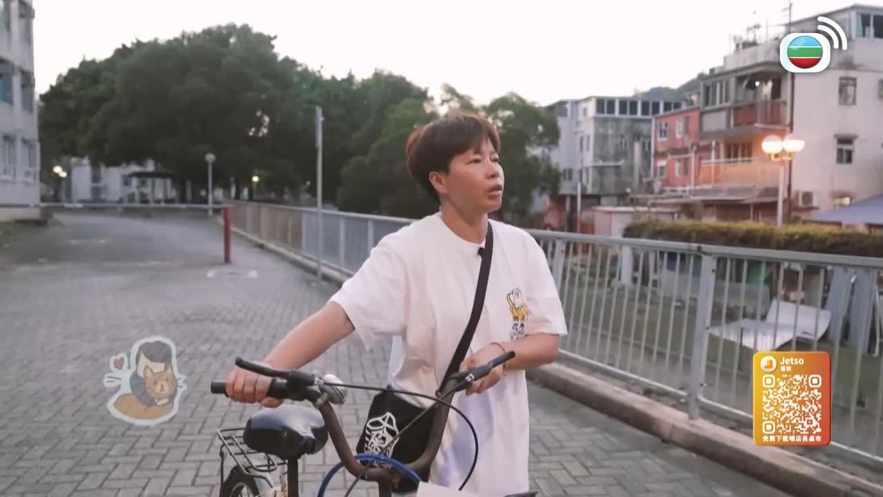 第02集
