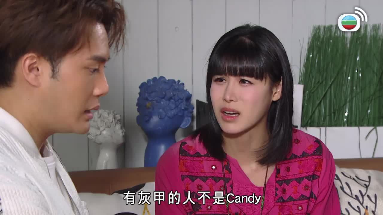 第2008集