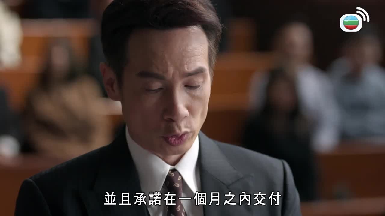 第23集