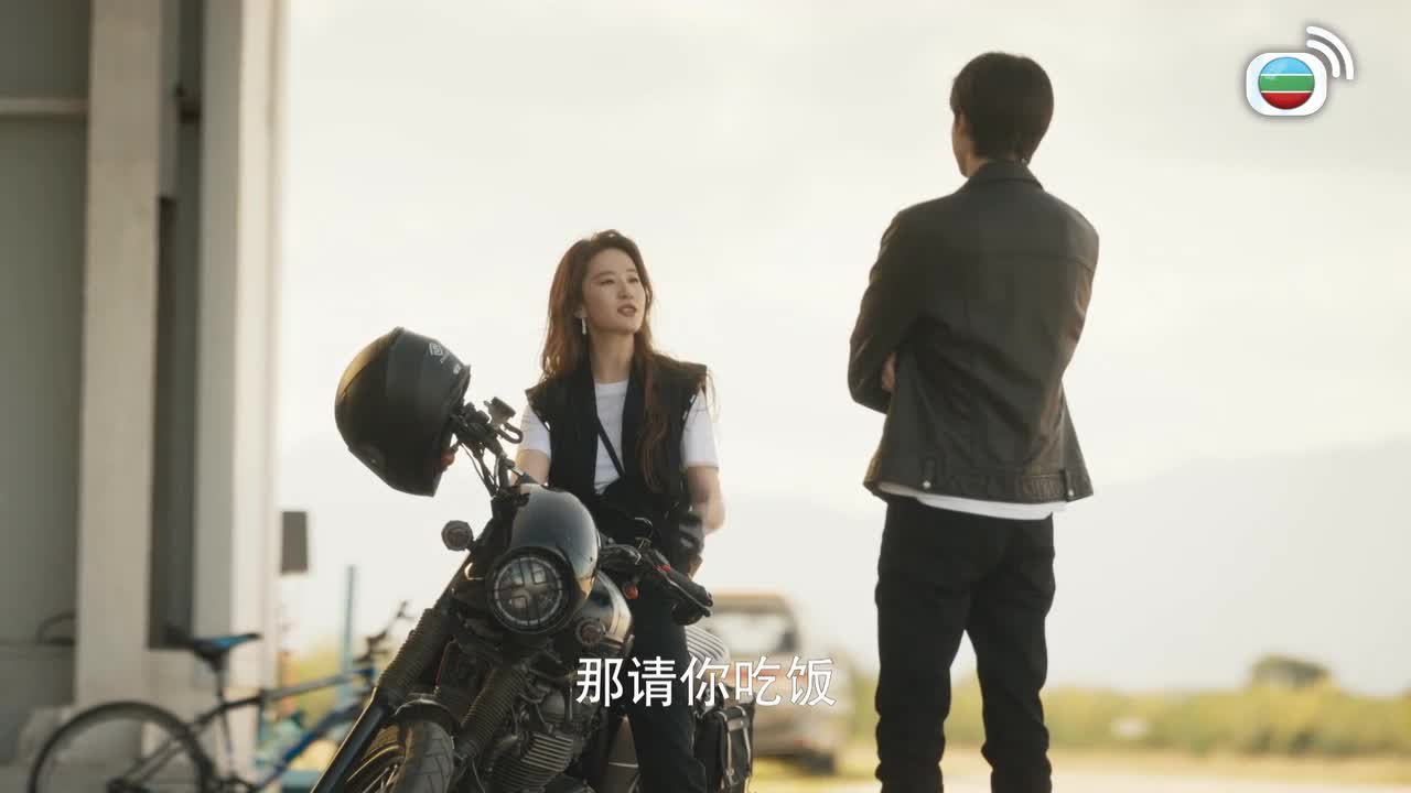 第37集
