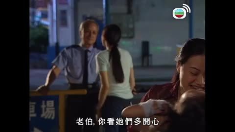 Tập 2