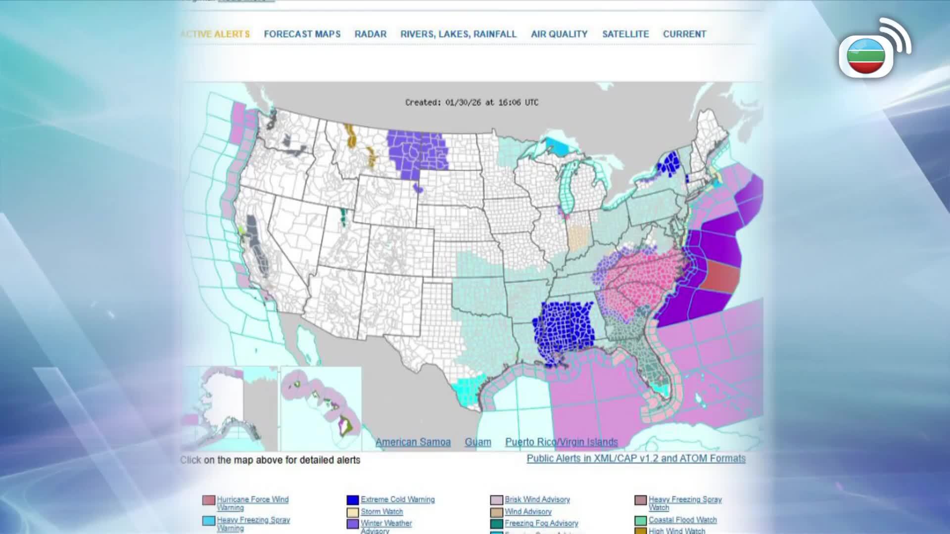 美加新聞-US-Canada News