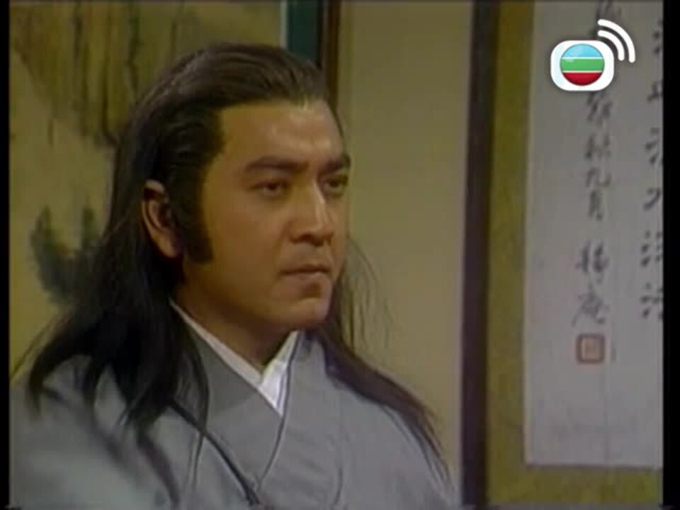 江湖浪子-The Young Wanderer