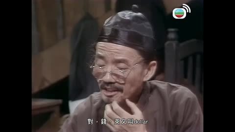 Episode 3