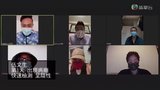 第04集