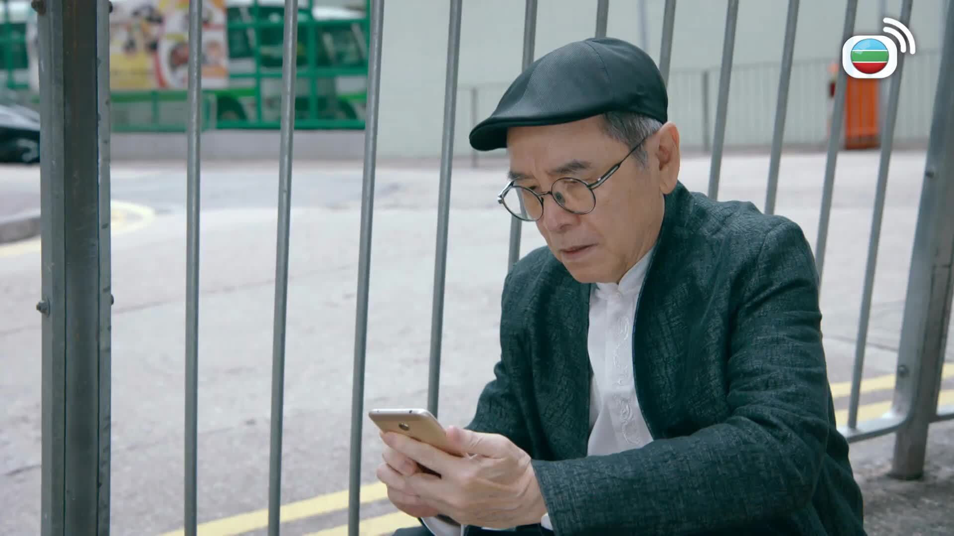 麻雀樂團-Heavenly Hand