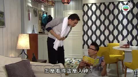 Tập 922
