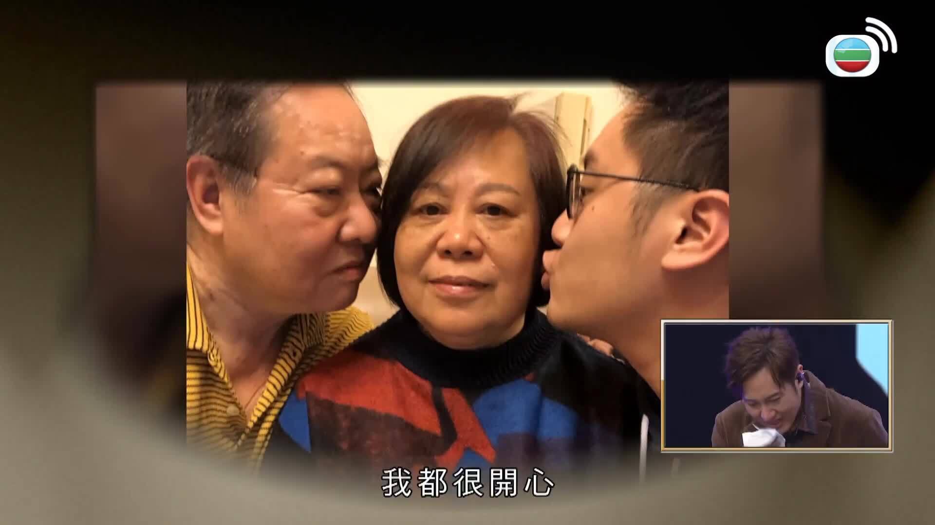 中年好聲音4-Midlife, Sing & Shine! 4