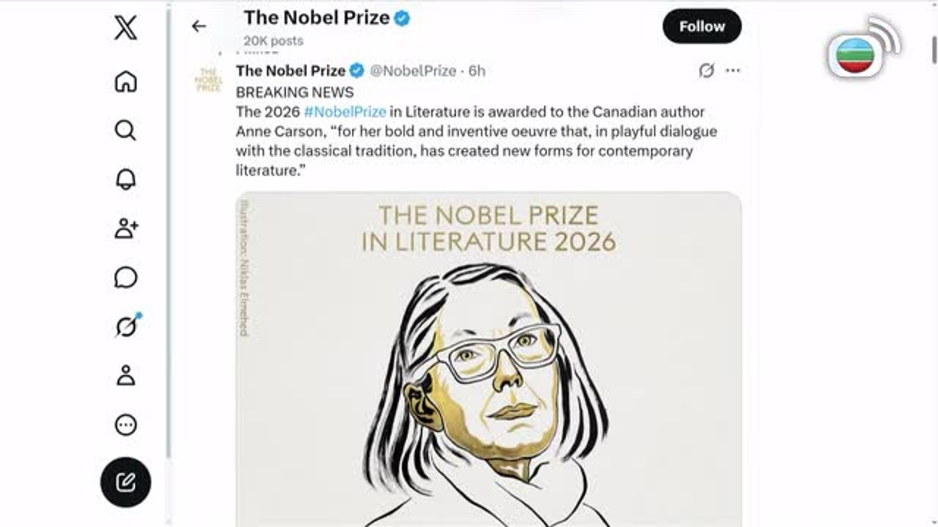 美加新聞-US-Canada News