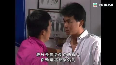 Episode 31