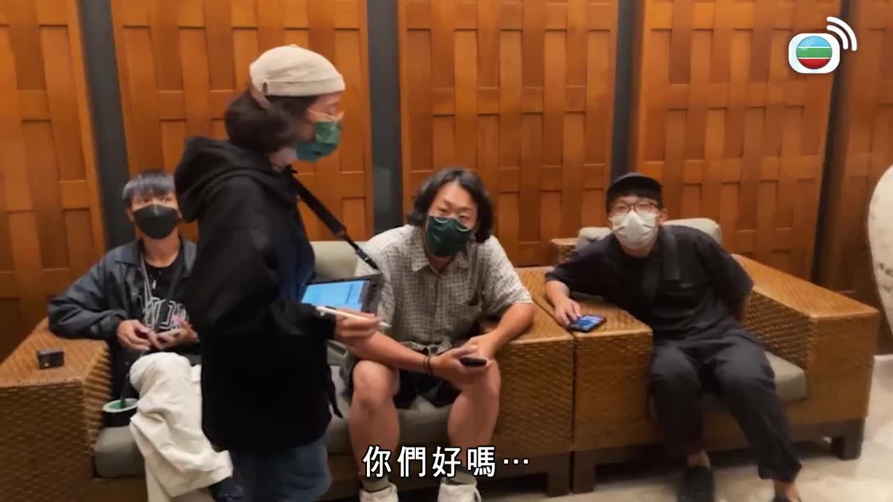 Tập 11