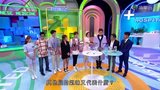 第03集