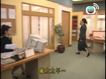 Tập 4