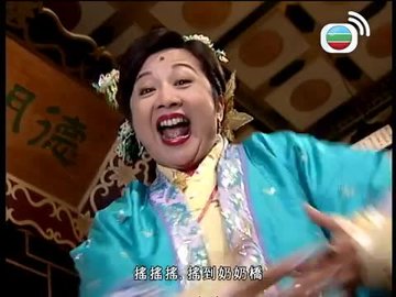 tập 91
