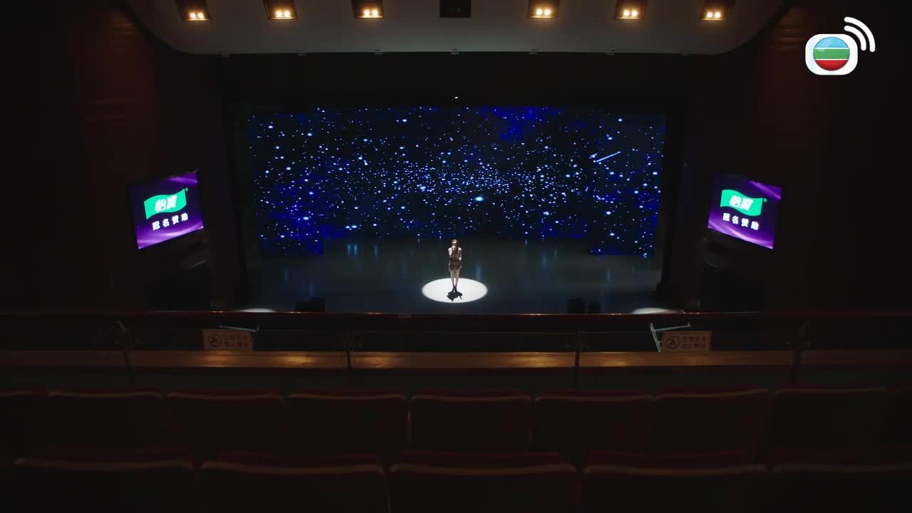 Episode 12