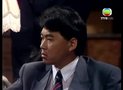 第19集