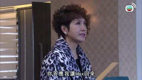 第21集