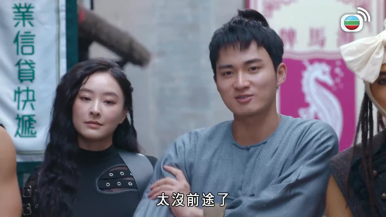 Tập 06