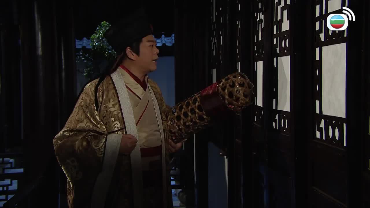 Episode 09
