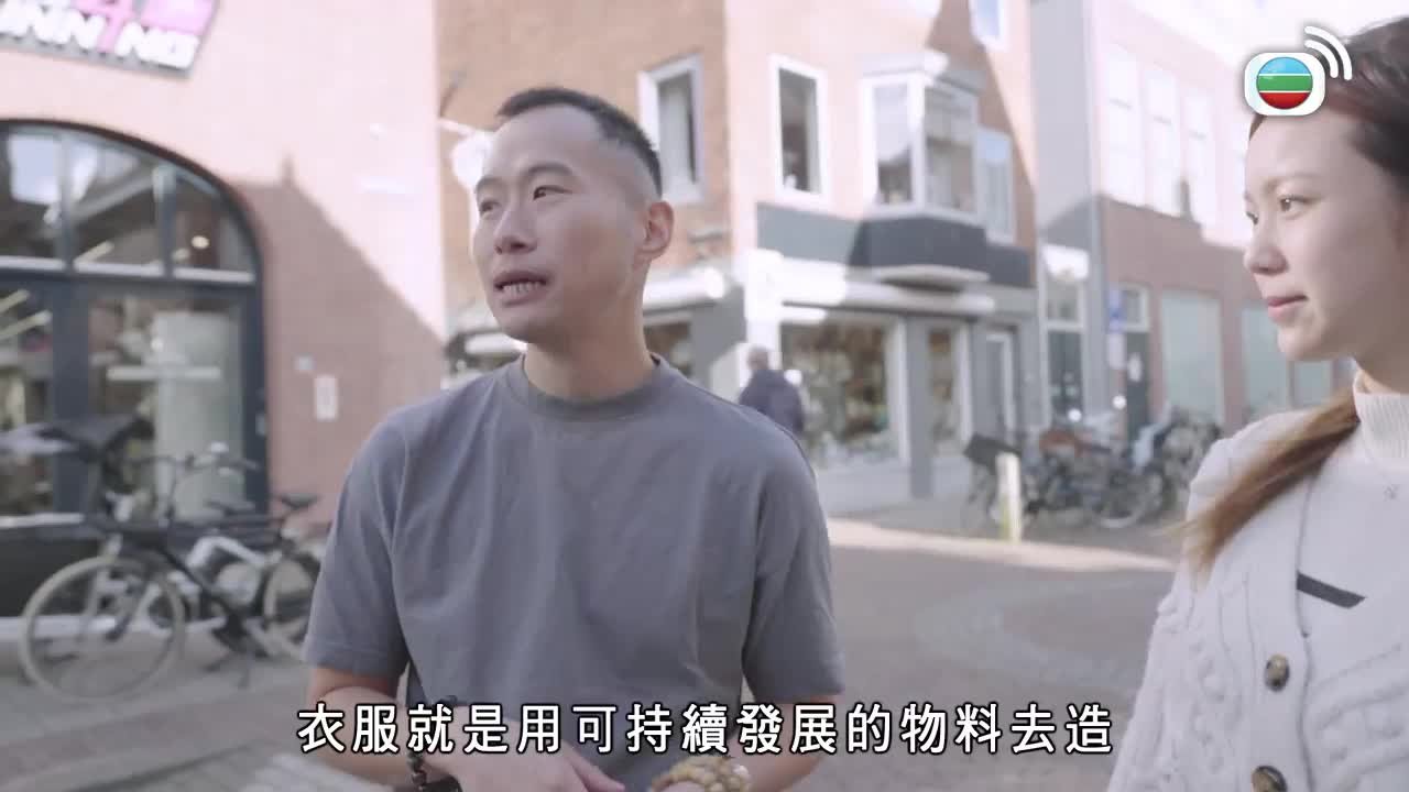 Episode 2