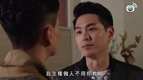 tập 34