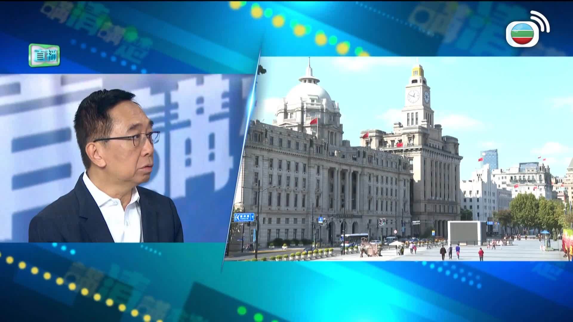 講清講楚-On The Record