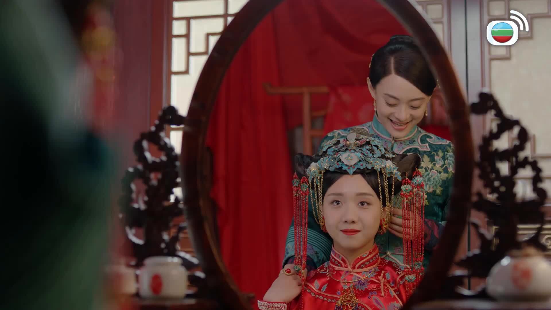 那年花開月正圓 (國語原音)-Nothing Gold Can Stay