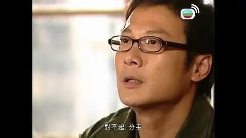 Tập 20
