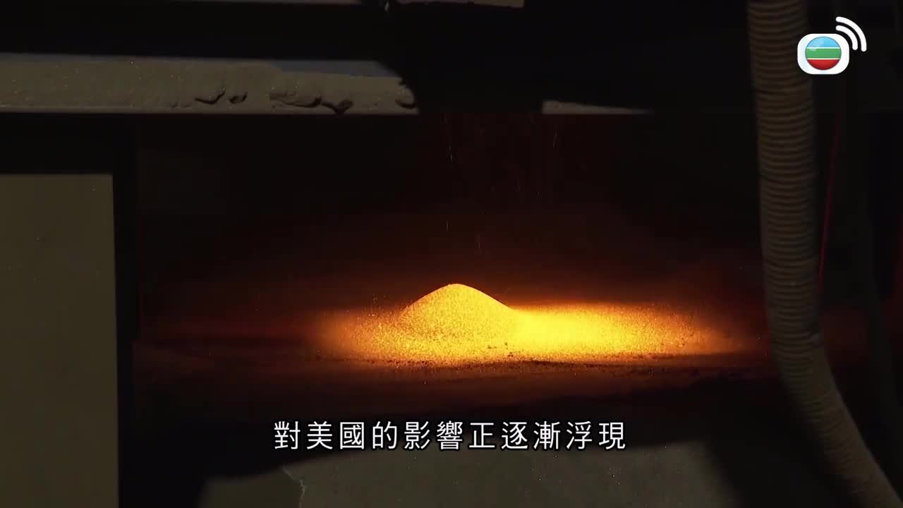 08.14.2026