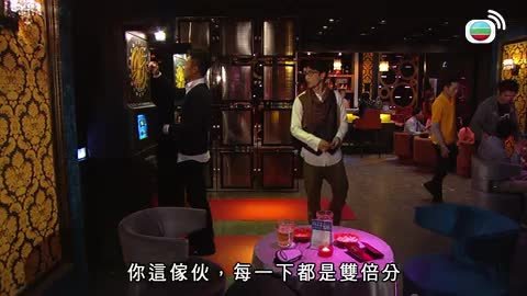 tập 19