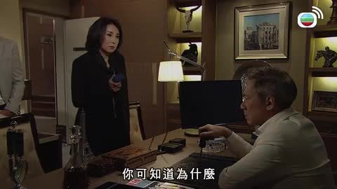 tập 09