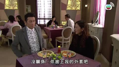 Episode 244