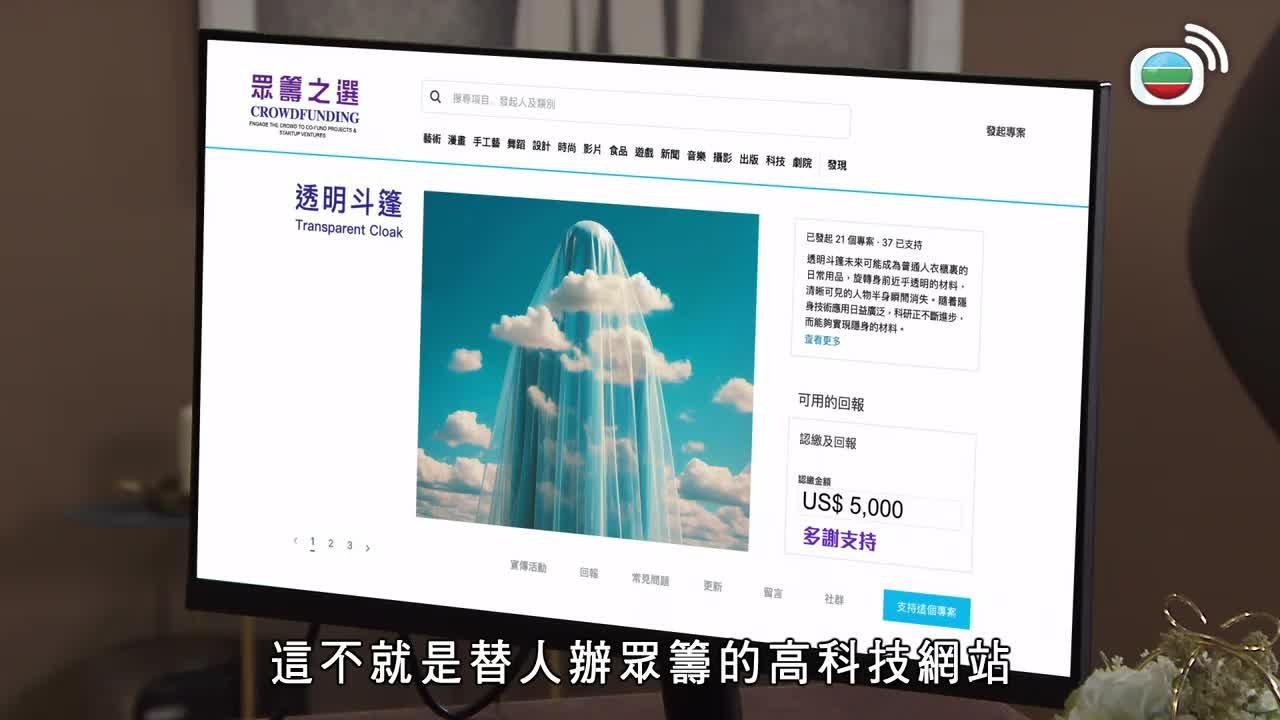 第2278集