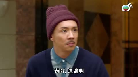 tập 02