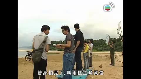Tập 29