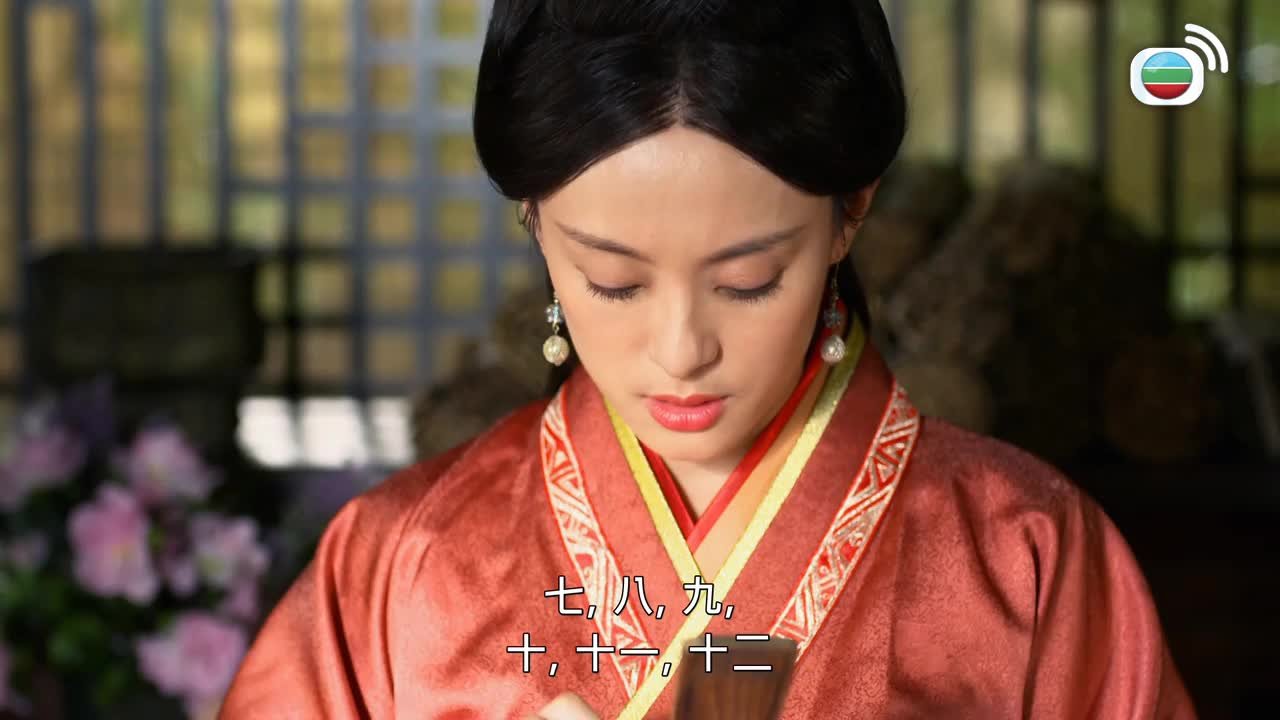 Tập 34