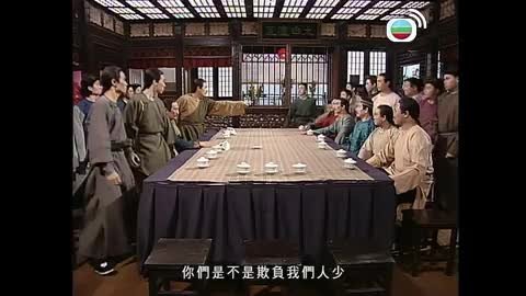 Episode 1