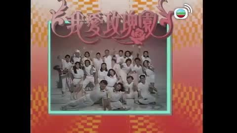 Tập 34